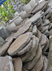 Balinese Natural Stone Stepper - Bali Garden Art - 2 sizes - Bali Stepping Stone