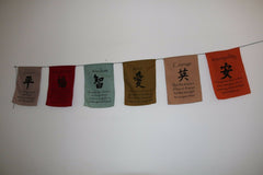 Balinese Affirmation Prayer Flags - Bali Affirmation Bunting