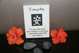 Brand New Balinese Hanging TRANQUILITY Affirmation Plaque