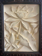 NEW Balinese Hand Crafted Tropical Wall Panel w/Bali Carved Frame - STUNNING!!