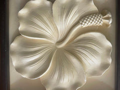 NEW Balinese Hand Crafted Tropical Wall Panel w/Bali Carved Frame - STUNNING!! S