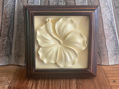 NEW Balinese Hand Crafted Tropical Wall Panel w/Bali Carved Frame - STUNNING!! S