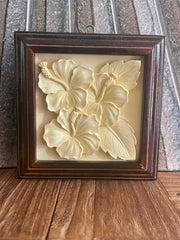 NEW Balinese Hand Crafted Tropical Wall Panel w/Bali Carved Frame - STUNNING!! S