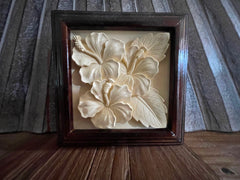 NEW Balinese Hand Crafted Tropical Wall Panel w/Bali Carved Frame - STUNNING!! S