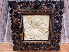 NEW Balinese Hand Crafted Tropical Wall Panel w/Bali Carved Frame - STUNNING!! S