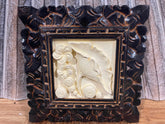 NEW Balinese Hand Crafted Tropical Wall Panel w/Bali Carved Frame - STUNNING!! S