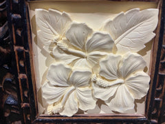 NEW Balinese Hand Crafted Tropical Wall Panel w/Bali Carved Frame - STUNNING!! S