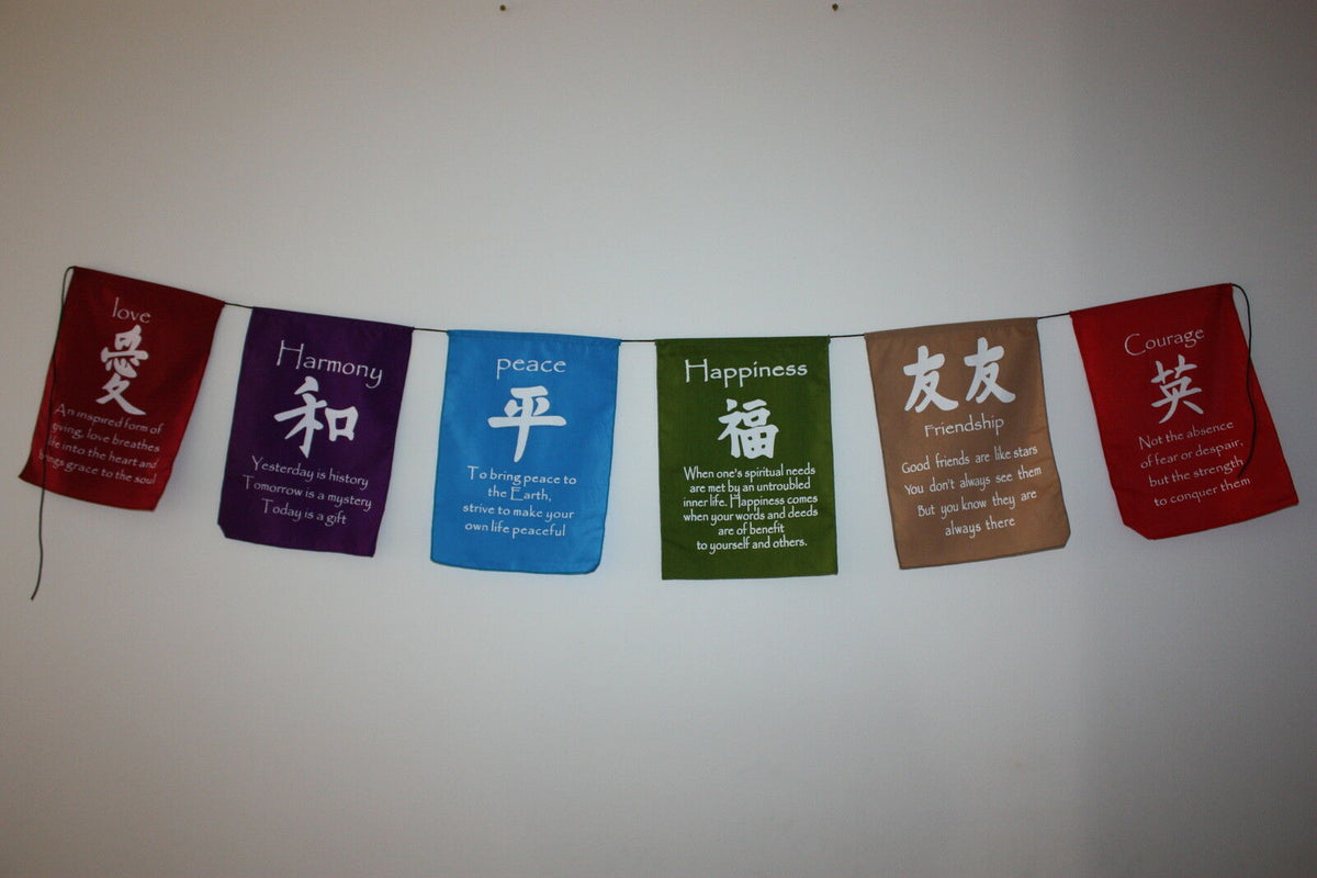 Balinese Affirmation / Prayer Flags - Bali Affirmation Bunting