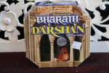 NEW Balinese DARSHAN Incense Coils - Box 10 - 1 Fabulous Fragrances BALI Incense