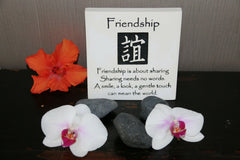 Brand New Balinese Free Standing FRIENDSHIP Affirmation Plaque