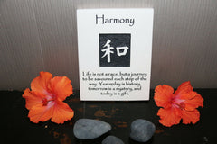 Brand New Balinese Hanging HARMONY Affirmation Plaque