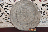 NEW Hand Carved TIMOR Tribal / Primitive Plate or Platter  - BALI BOHO Art