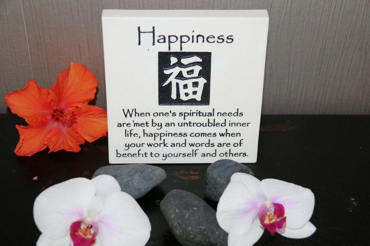 Brand New Balinese Free Standing HAPPINNESS Affirmation Plaque