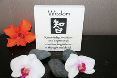 Brand New Balinese Free Standing WISDOM Affirmation Plaque